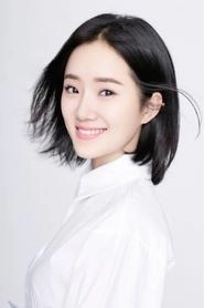 Ảnh diễn viên 赵菁