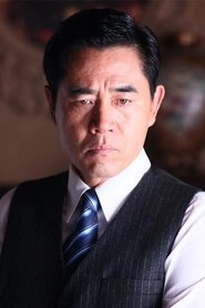 Ảnh diễn viên 陈宝国