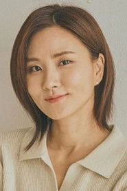 Ảnh diễn viên 박유밀