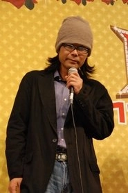 Ảnh diễn viên 英勉