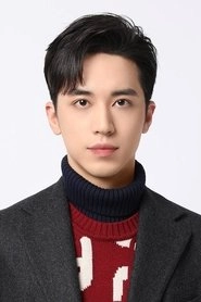 Ảnh diễn viên 許魏洲