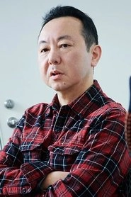 Ảnh diễn viên 松田章男