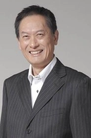 Ảnh diễn viên 谷本一