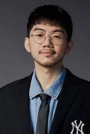 Ảnh diễn viên 劉琮