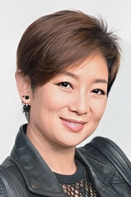 Ảnh diễn viên Alice Wong Yee Kam
