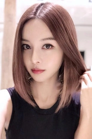 Ảnh diễn viên Cathryn Li