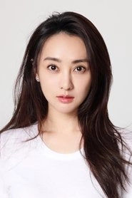 Ảnh diễn viên Didi Qian