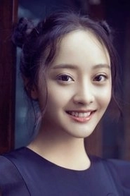 Ảnh diễn viên Guo Weijie