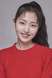 Ảnh diễn viên Heo Soo Bin