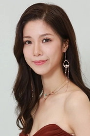 Ảnh diễn viên Hera Chan