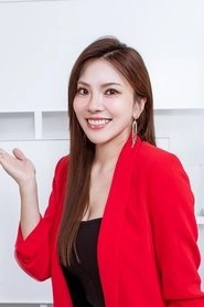 Ảnh diễn viên Iris Yu