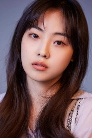 Ảnh diễn viên Jeon So-nee