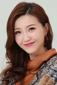 Ảnh diễn viên Jinny Ng