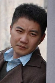 Ảnh diễn viên Lang Feng