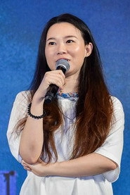Ảnh diễn viên Li Eryun