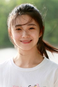 Ảnh diễn viên Liu Haocun