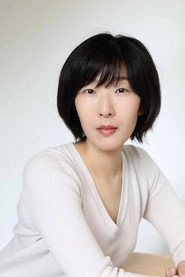Ảnh diễn viên Marika Yamakawa