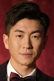 Ảnh diễn viên Mark Ma