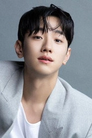 Ảnh diễn viên Nam Yoon-su