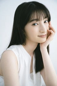 Ảnh diễn viên Neo Inoue