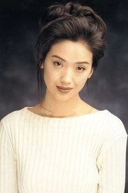 Ảnh diễn viên Ngô Thanh Liên