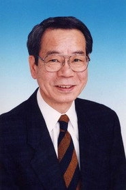 Ảnh diễn viên Nobuo Tanaka