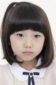 Ảnh diễn viên Noh Ha-yeon