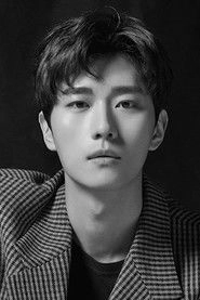 Ảnh diễn viên Park Yeon-Woo