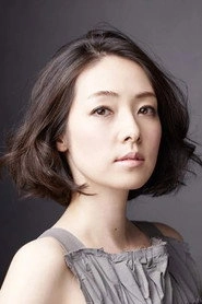 Ảnh diễn viên Reika Kirishima