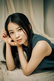 Ảnh diễn viên Rina Miura