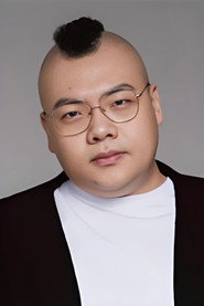 Ảnh diễn viên Shuai Guan