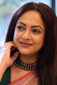 Ảnh diễn viên Sreelekha Mitra