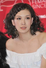 Ảnh diễn viên Tong Chenjie