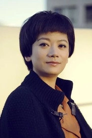 Ảnh diễn viên Tong Hua