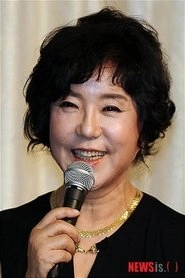 Ảnh diễn viên Uhm Yoo-shin
