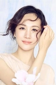 Ảnh diễn viên Wang Wanjuan