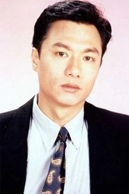 Ảnh diễn viên Wilson Lam Jun-Yin