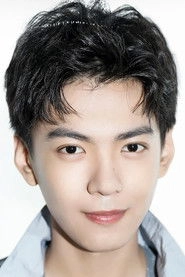 Ảnh diễn viên Wu Chengze