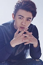 Ảnh diễn viên Yi Zhengfu