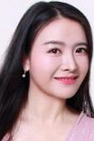 Ảnh diễn viên Yin Ji