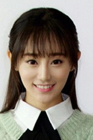 Ảnh diễn viên Zhang Bingqian