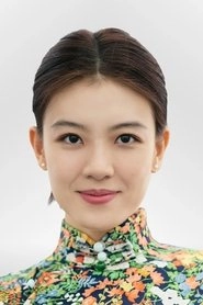 Ảnh diễn viên Zhang Yamei