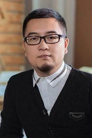 Ảnh diễn viên Zhong Ding