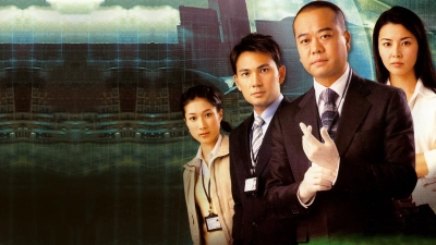 Bằng Chứng Thép 2 (Forensic Heroes 2)