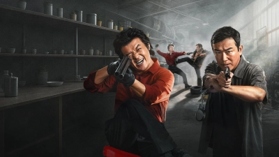Đập Tan Tội Ác (Crush The Wicked)
