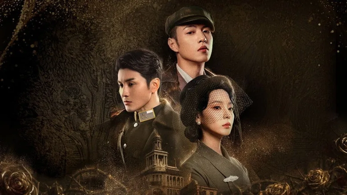 Dung Thành