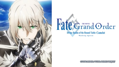 Fate/Grand Order: Thánh địa bàn tròn Camelot: Tiền truyện: Wandering; Agateram (Fate/Grand Order -神聖円卓領域キャメロット- 前編 Wandering; Agateram)