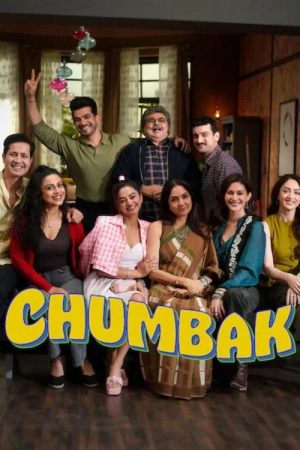 Gắn Kết