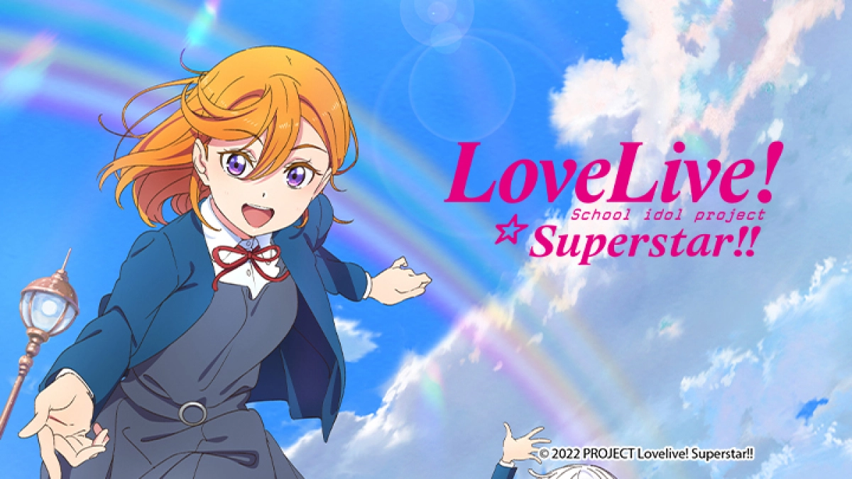 Love Live! Siêu Sao!! Mùa 2 (Love Live! Superstar!! (2nd season))