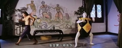 Miracle Fighters (Miracle Fighters)